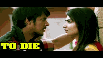 Hal -e - Dil Lyrics - Inderpreet Singh