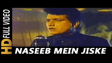 Halka Kabhi Padega Lyrics - Penaz Masani