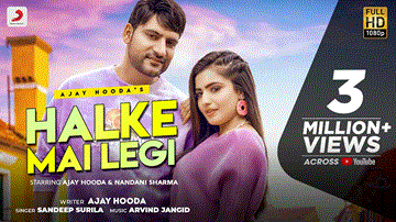 हलके मै लेगी Halke Mai Legi Lyrics - Sandeep Surila