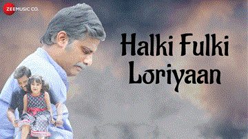 Halki Fulki Loriyaan Lyrics - Avani Tamhankar | Digvijay Joshi | Rupali Gupta | Aanandi Joshi