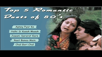 Halki Si Qasak Lyrics - Deven Verma | Ashok Kumar | Shabana Azmi | Kishore Kumar | Lata Mangeshkar