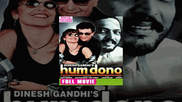 Ham Aur Tum Dono Lyrics - Nalini Jaywant | Cuckoo | Premnath | Kishore Kumar | Shamshad
