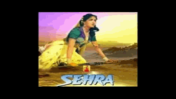 ham hain nashe men Lyrics - Sandhya | Prashant | Asha | chorus