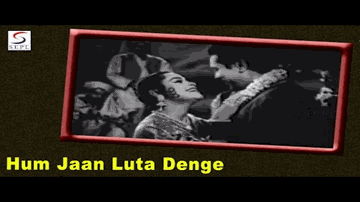 Ham Jaan Luta Denge Lyrics - Helen | Chandrashekhar | Kumkum | Lata Mangeshkar