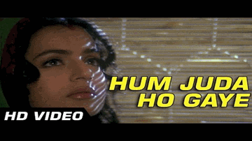 Ham Juda Ho Gaye Raste Kho Gaye Lyrics - Sunny Deol | Amisha Patel | Preeti Uttam | Udit Narayan