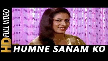 ham ne sanam ko Kat likhaa Lyrics - Amitabh Bachchan | Dilip Kumar | Suraiya | Lata Mangeshkar