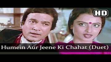 ham pe ilzaam ye kyuuN hai ki mohabbat kii hai Lyrics - Pran | Helen | Johny Walker | Asha | Mahendra Kapoor