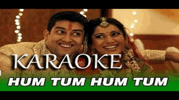 Ham Tum Ham Tum Gumsum Gumsum Lyrics - Aftab Shivdasani | Anjori Alagh | Gayatri | K. K.