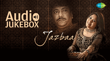 Hamare Sath Kabhi Lyrics - Devyani Majumdar | Ustad Rashid Khan