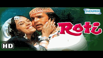 Hamari Chutiya Ka Lyrics - Gulshan Grover | Pran | Mithun Chakraborty | Amit Kumar