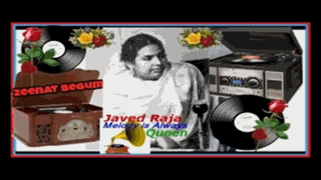 Hamari Gali Aao Lyrics - Cuckoo | Neeta | Manju | Zeenat Begum