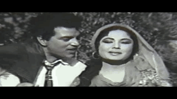 Hamasafar Lyrics - Dharmendra | Meena Kumari | Anita Guha | Lata Mangeshkar | Mukesh Chand Mathur (Mukesh)