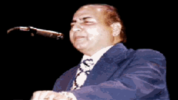 Hame Itna Bata De Bhagwan Lyrics - Mahipal | Sapru | Rehana | Mohammed Rafi