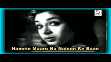 Hame Maaro Na Lyrics - Ashok Kumar | Padmini | Ragini | Asha Bhosle
