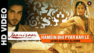 Hamein Bhi Pyar Kar Le Lyrics - Dalip Tahil | Imran Abbas | Pernia Qureshi | Shreya Ghoshal