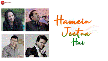 हमे जितना है Hamein Jeetna Hai Lyrics - Kailash Kher | Shankar Mahadevan