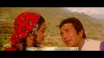 hamen tum se pyaar kitanaa, ye ham nahiin jaanate Lyrics - Raaj Kumar | Aruna Irani | Hema Malini | Kishore Kumar | Parveen Sultana