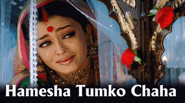 Hamesha Tumko Chaha Lyrics - Shahrukh Khan | Madhuri Dixit | Kirron Kher | Kavita Krishnamurthy | Udit Narayan