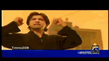 Hamsen Tumse Pyar Hai Lyrics - Jawad Ahmad