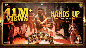 Hands Up Lyrics - Vijay Prakash | Shashank