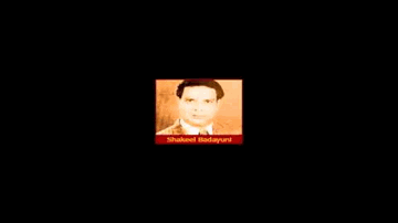 Hangaama E Gham Se Tang Aakar Lyrics - Sudesh Kumar | Chitra | Krishna Kumari | Shakeel Badayuni
