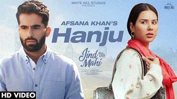 Hanju Lyrics - Afsana Khan | Punjabi Song