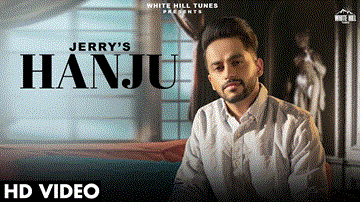 Hanju Lyrics - Jerry