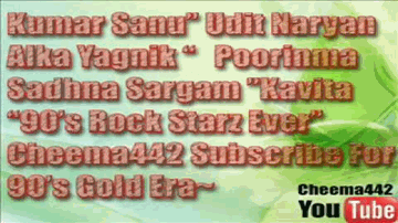 Hansi Hansi Mein Kabhi Dil Lyrics - Raaj Kumar | Prem Chopra | Shatrughan Sinha | Kumar Sanu