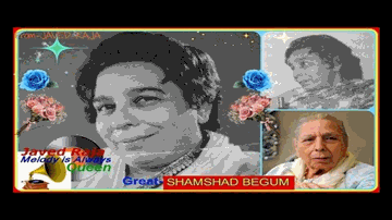Hansne Waalon Ko Rulaaoge Lyrics - Snehprabha | P. Banerjee | Snehaprabha Pradhan