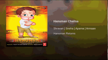 Hanuman Chalisa Lyrics - Animated | Armaan Malik | Baby Aparna