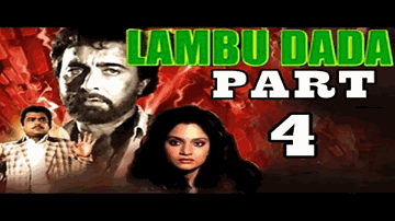 Happy Birth Day O Mere Didi Lyrics - Madhavi | Paresh Rawal | Aruna Irani | Anwar Hussain | Sadhana Sargam