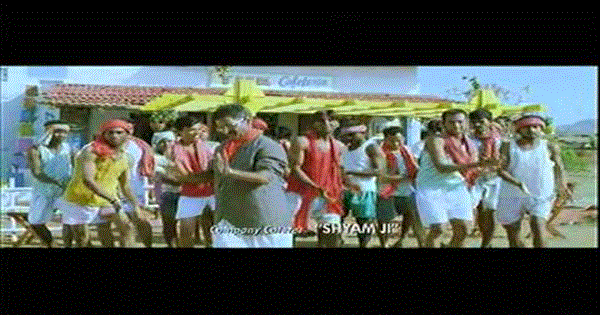 Happy Ending Lyrics - Ileana Dcruz | Akshay Kumar | Katrina Kaif