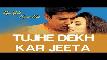 Happy Happy Birthday, Tujhe Dekhakar Jitaa Hun Main Lyrics - Aftab Shivdasani | Jackie Shroff | Amisha Patel | Alka Yagnik | Kumar Sanu