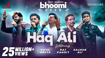 Haq Ali Lyrics - Salim Merchant | Salman Ali