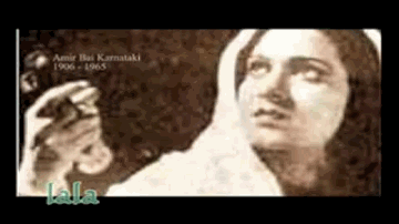 Har Dil Mein Mohabbat Hai Lyrics - Mubarak | Suraiya | Sulochana Chatterjee | Amirbai Karnataki