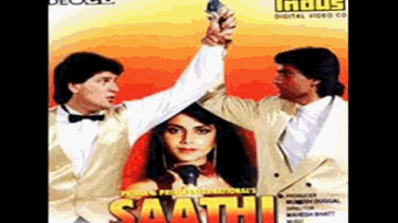 Har Ghadi Bekhudi Lyrics - Anupam Kher | Paresh Rawal | Aditya Pancholi | Anuradha Paudwal | Udit Narayan