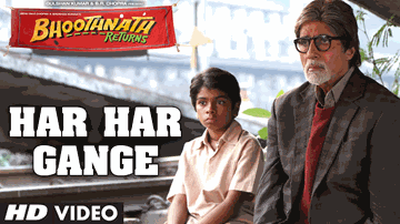 HAR HAR GANGE Lyrics - Amitabh Bachchan | Parth Bhalerao | Aman Trikha