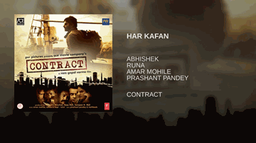 Har Kafan Lyrics - Zakir Hussain | Adhvik Mahajan | Sakshi Gulati | Abhishek Nailwal | Runa Rizvi