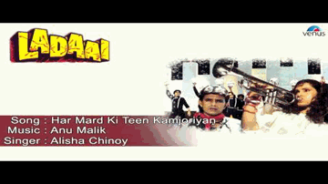 Har Mard Ki Teen Kamzoriya Lyrics - Anupam Kher | Gulshan Grover | Rekha | Alisha Chinai