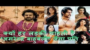 Har Patey Pe Lyrics - Alap Desai