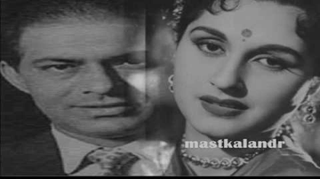ए-ग़म है - har shaam shaam-e-Gam hai Lyrics - Beena Rai | Veena | Bharat Bhushan | Talat Mahmood