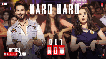 Hard Hard Lyrics - Yami Gautam | Anna Ador | Ashish Gole Shahid Kapoor | Mika Singh | Prakriti Kakkar