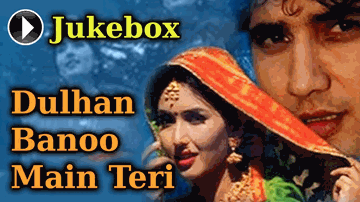 Hare Krishna Hare Krishna Lyrics - Dalip Tahil | Johnny Lever | Deepti Bhatnagar | Kavita Krishnamurthy