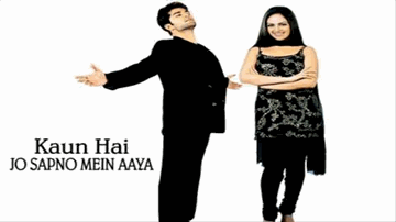 Hare Raama Hare Krishna Lyrics - Anupam Kher | Rakesh Bapat | Richa Pallod | Babul Supriyo | Nisha Rajagopal