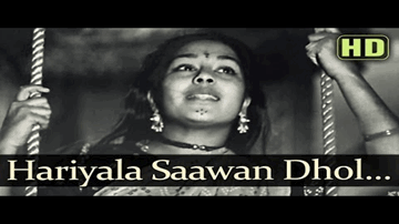 Hariyala Savan Dhol Bajata Aaya Lyrics - Nirupa Roy | Meena Kumari | Balraj Sahni | Prabodh Chandra Dey (Manna Dey) | Lata Mangeshkar