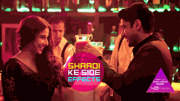 Harry Is Not Bhramchari Lyrics - Farhan Akhtar | Vidya Balan | Ram Kapoor | Jaswinder Singh Bains (Jazzy B)