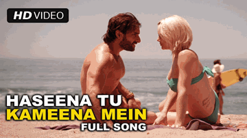 Haseena Tu Kamina Lyrics - Kareena Kapoor | Saif Ali Khan | Govinda