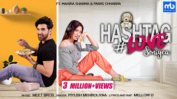 Hashtag Love Soniyea Lyrics - Mellow D | Meet Bros Anjjan | Punjabi Song