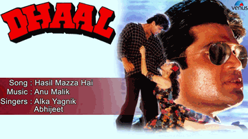 Hasil Maza Hai Lyrics - Vinod Khanna | Sunil Shetty | Anjali Jathar | Abhijit | Alka Yagnik