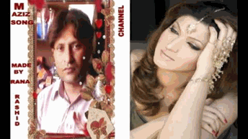 Hasino Se Allha Pala Na Dale Lyrics - Mohammed Aziz